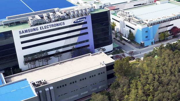 A panoramic photo of the Samsung Electronics’ worksite.