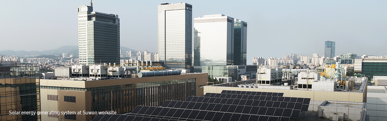 A photo of solar energy generating system at Suwon worksite of Samsung Electronics